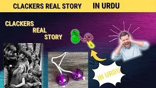 How clackers got famous? full explanation in urdu [[BHZ Info Zone]]