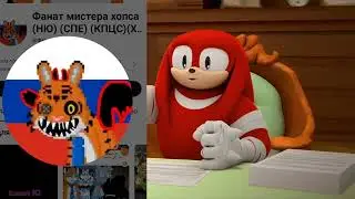 накалз оценивает ютуберов
