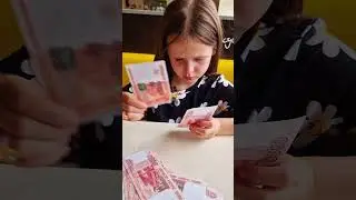 развод на деньги  #shorts #юмор #2024 #жиза #прикол #топ #вайны