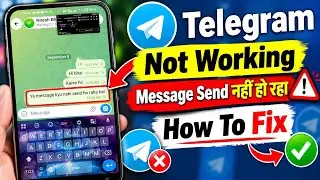 Telegram Message Sending Problem Today | Telegram Pe Message Send Nahi Ho Raha Hai | Telegram