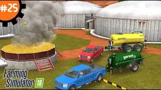 Экофермерство 2.0: Как Получить Удобрения с Биогазового Завода в Farming Simulator 18 | Fs 18 . #25