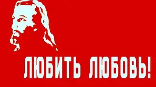 НАКАЗ МАТЕРИ (