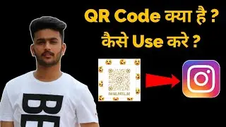 How To Use Instagram QR Code | Instagram New Update 2020