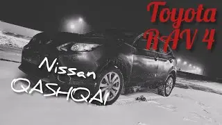 покупаю автомобили по всей России | чуть не опоздал на самолёт