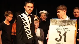 "Сказки о вещах и о жизни" по сказкам Евгения Клюева