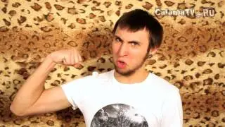 +100500 Эпизод №018   Король Аськи