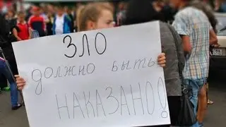 12 СПОСОБОВ НАКАЗАТЬ ЗЛО