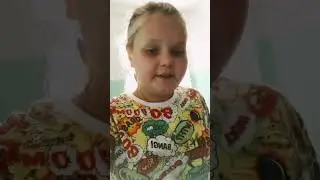 #выкотики #лайк УРА