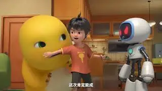 第10集：奶龙搞怪大作战第二季 第10集 # 被抛弃的机器人（上）##