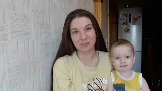 Новая жизнь// Выхожу на работу после 5 лет декрета// Планы, мечты!!