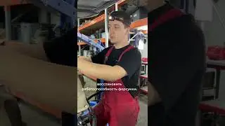 Не работает форсунка. Причина