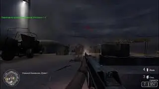 call of duty 2. 5 серия