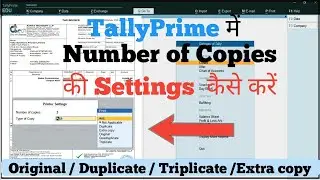 TallyPrime में Original, Duplicate, Triplicate Copy कैसे Print करें | Multi Copy Invoice Setup
