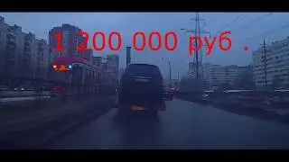 Уроды на дороге!!! Отдал подарки!