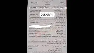 1st Year DG Khan Islamiat Compulsory Paper 2023