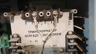 Станция УЛ, вываливает разные ошибки (в памяти 56,b9),сбрасывается и перезагружается или не грузится