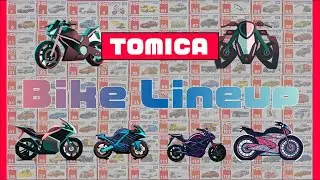 🏍【Japanese TOMICA】Bike Lineup🏍