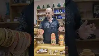 берестяные калейдоскопы🔥
