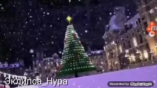Клип лимонад