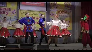 Приемная семья Мысник Ох ты, Порушка, Параня