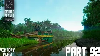 Fishing Planet ➤ Прохождение #92 Монстры Южной Америки Маррон - Вопящий сом. Река Маррон Боливия.