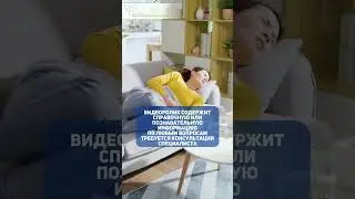 Кусочек имбиря каждый день – удивительные эффекты