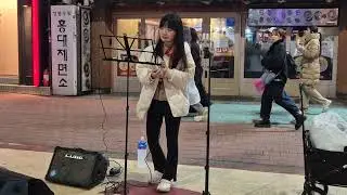 20241104 213902 례지 홍대 버스킹 Ryeji Hongdae Busking