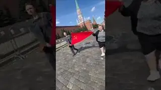 ФЛАГ СССР НА КРАСНОЙ ПЛОЩАДИ‼️🚩Полиция потребовала свернуть 24 июня 2025 г. 