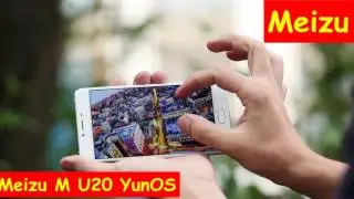 Meizu M U20