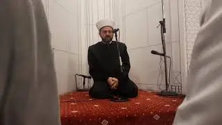 Ferruh Muştuer - Ahzab (69-73) Tahrim (8)