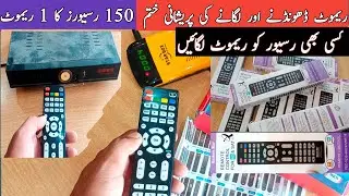 Universal Remote control for dish tv | Multi Remote for Any dish receiver