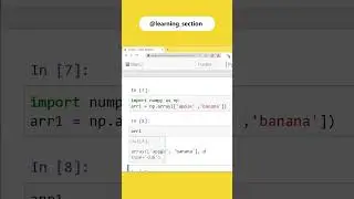 Datatypes in numpy array | Python Numpy | Data science