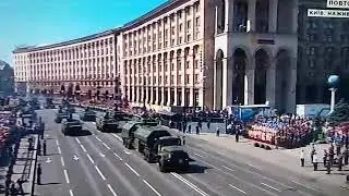 Ракетно — тактический комплекс 9К79 (Точка) на параде в Киеве. 24 августа 2018 г. Супер!