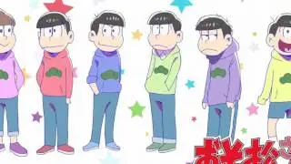 Oh So Matsu