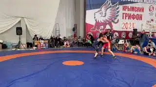 Грифон 2024 1/2