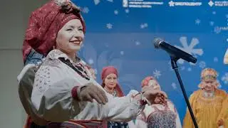 В Москве прошла выставка-ярмарка "ЛАДЬЯ. Зимняя сказка-2023"