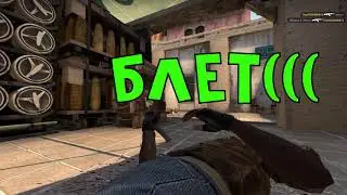 CSGO MONTAGE
