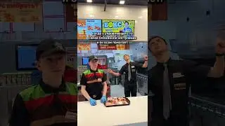 Когда у управляющего блаженное настроение