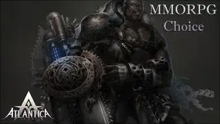 MMORPG Choice - Атлантика