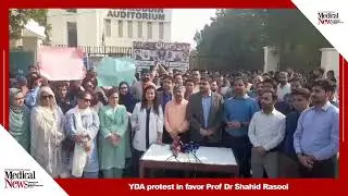 YDA protest in favor Prof Dr Shahid Rasool