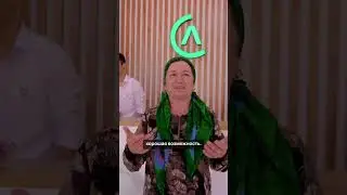 Акнун мо дар ҷигари Кӯлоб | Теперь мы в сердце Куляба