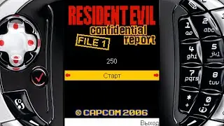 Resident Evil Confidential Report File 1 Scenario 2 Walkthrough