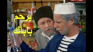 Daqious and Maqious | Episode 16 | Al-Qarlu