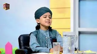 Sahil Raza Qadri - Salatu Salam Go Amar Durud o Salam - Bengali Kalam