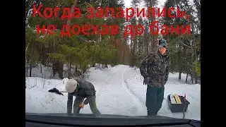Закопали машину   в лесу BMW 220xD Made with #clipchamp