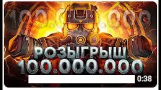 ОБЗОР АККАУНТА НА 10 ТЫСЯЧ ЧАСОВ  РОЗЫГРЫШ НА 100КК