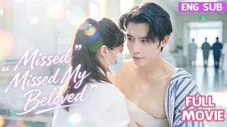 💖Cinderella Saves a Cold CEO—Her BFF Steals Her Identity, Then He Regrets It and Chases Her!