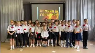 Коллектив 
