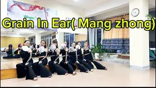 Grain In Ear(Mang Zhong) linedance/ Na linedance