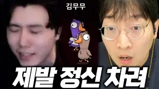 상호형 우리 이러다 다 죽어..
